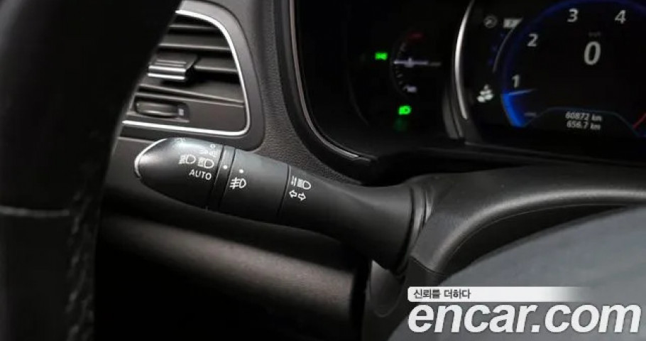 Renault Qm6 
