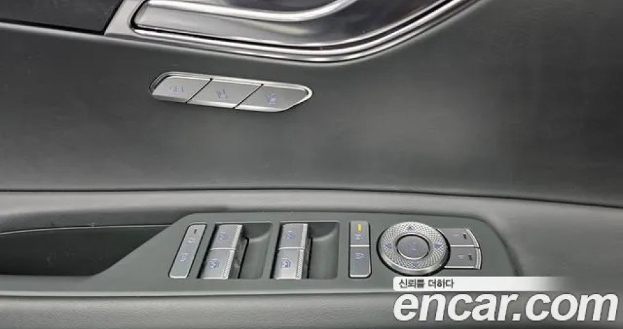 Genesis Gv80 
