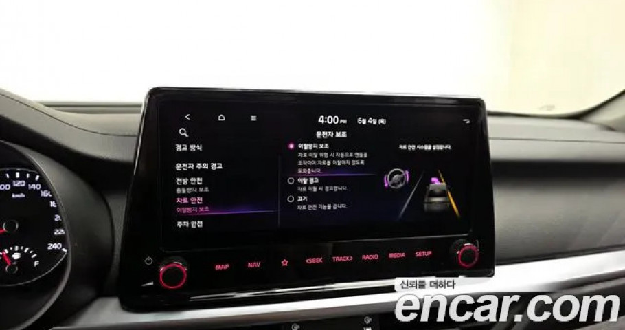 Kia K3 (Cerato) 