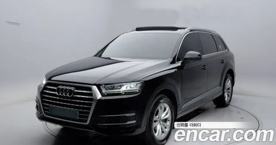 Audi Q7 
