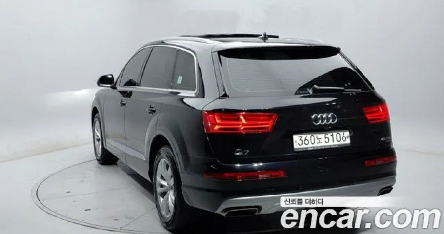 Audi Q7 