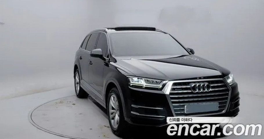 Audi Q7 