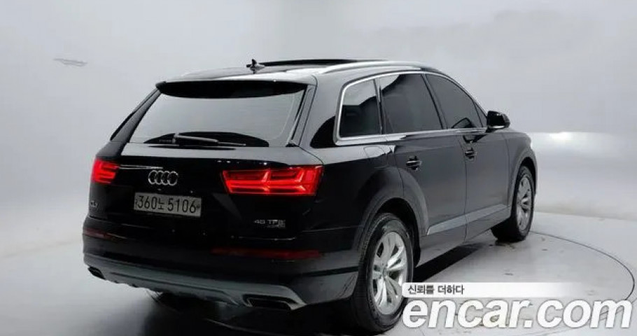 Audi Q7 