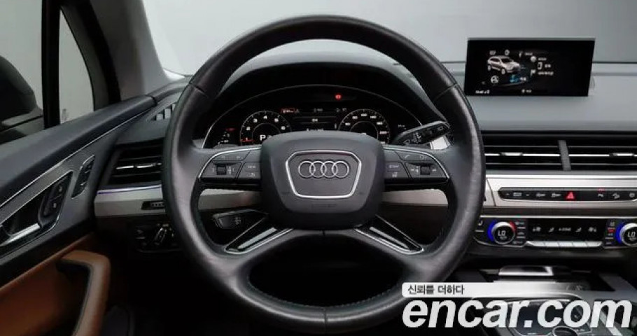 Audi Q7 