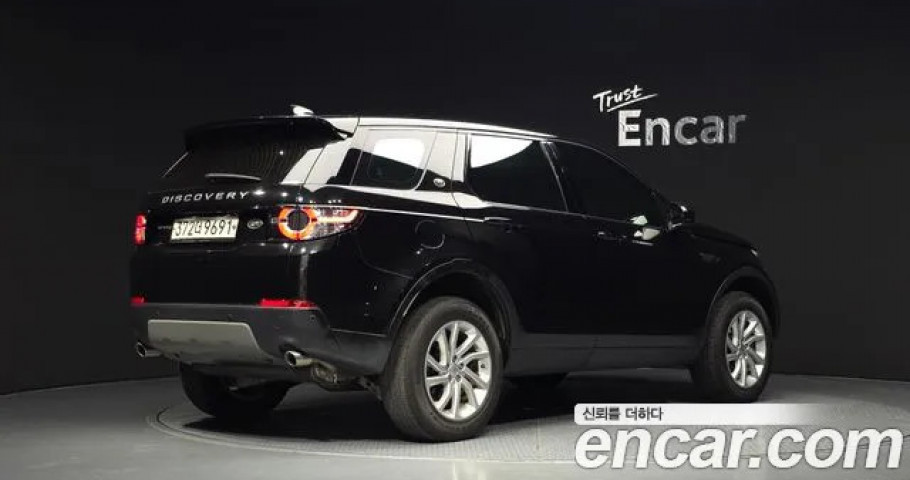 Land Rover Discovery Sport 