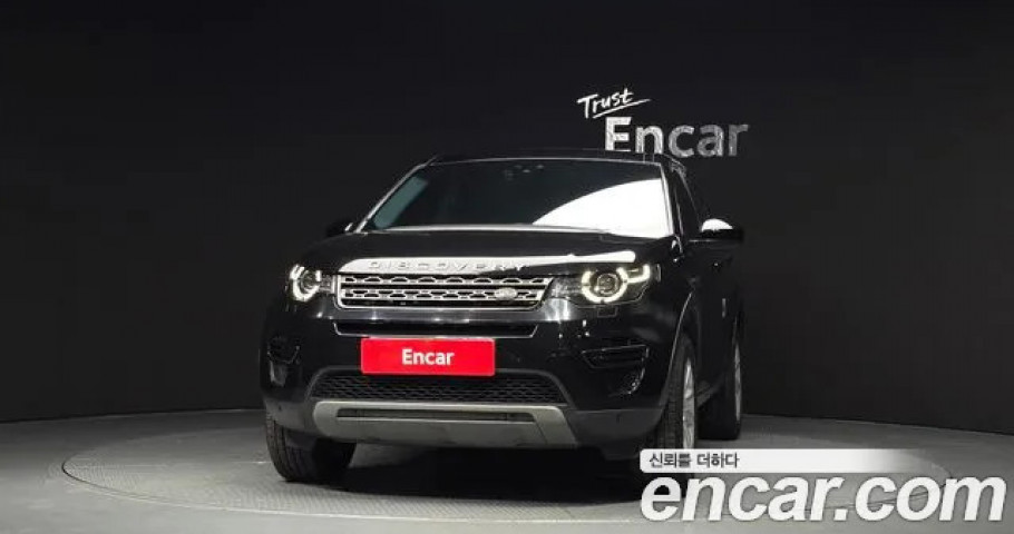 Land Rover Discovery Sport 