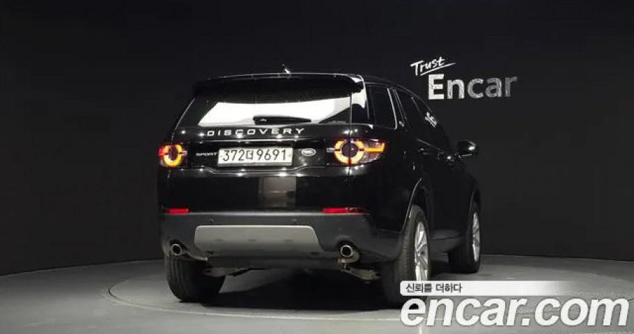 Land Rover Discovery Sport 