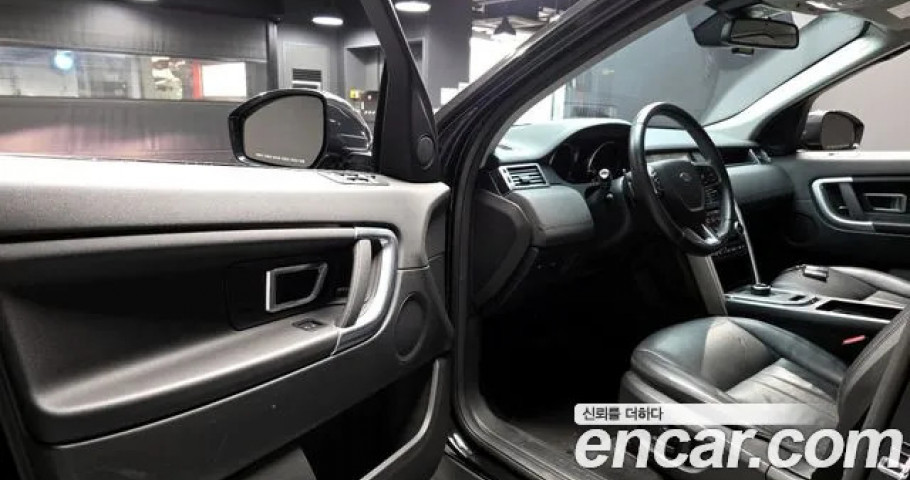 Land Rover Discovery Sport 