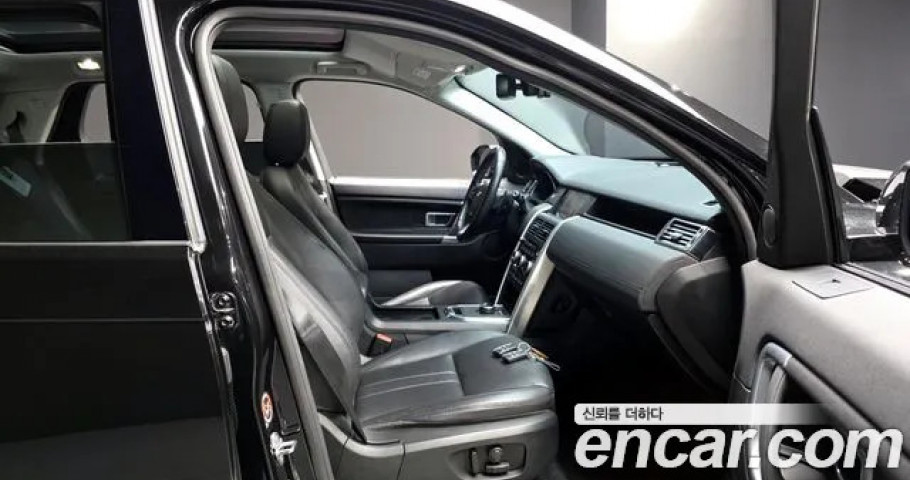 Land Rover Discovery Sport 