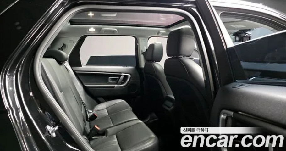 Land Rover Discovery Sport 