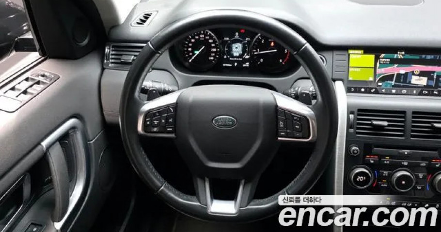 Land Rover Discovery Sport 