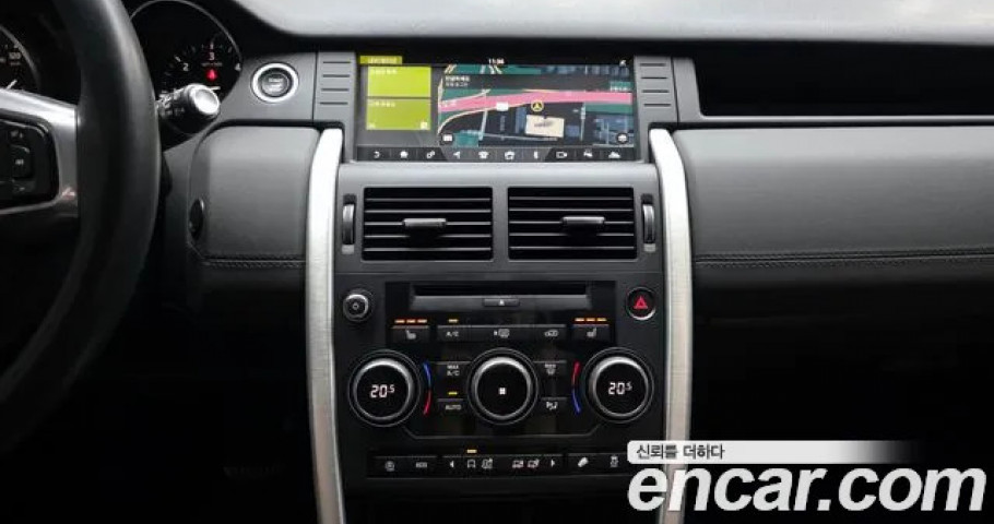 Land Rover Discovery Sport 