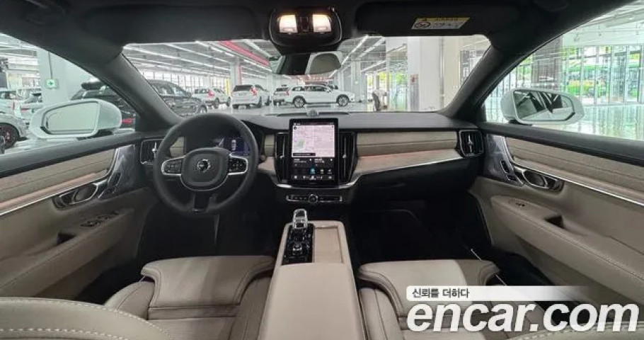 Volvo S90 