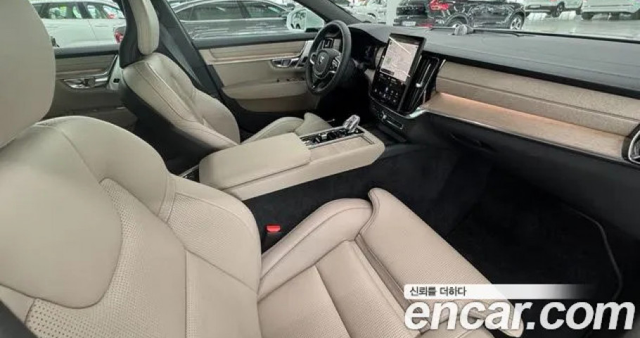 Volvo S90 