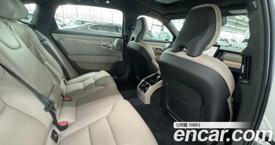 Volvo S90 
