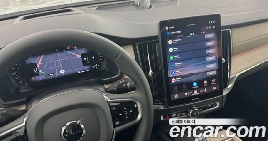 Volvo S90 