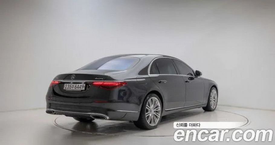 Mercedes-Benz S-Class 