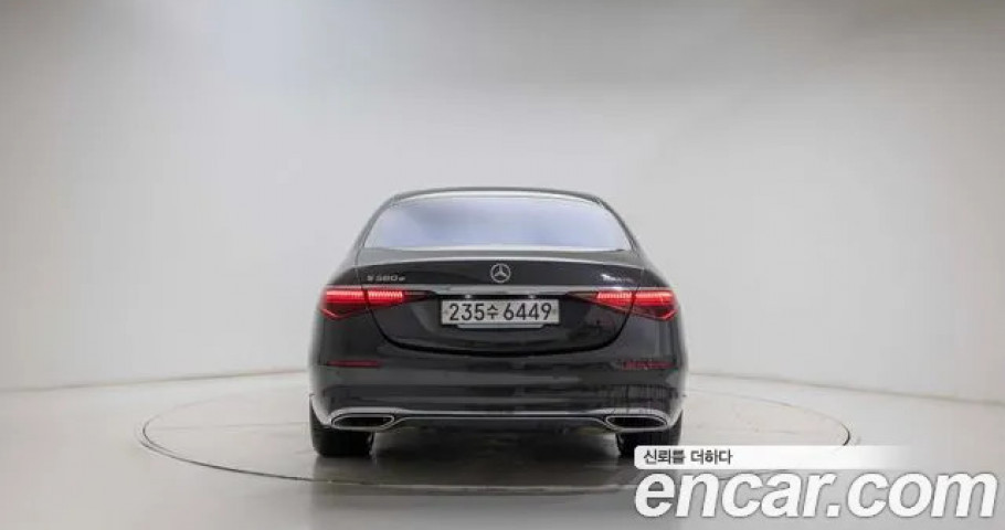 Mercedes-Benz S-Class 