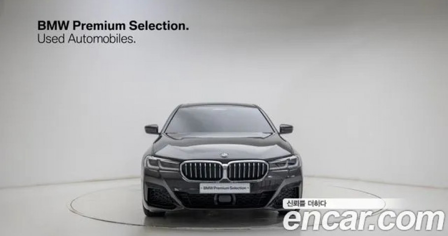 Bmw 5-Series 