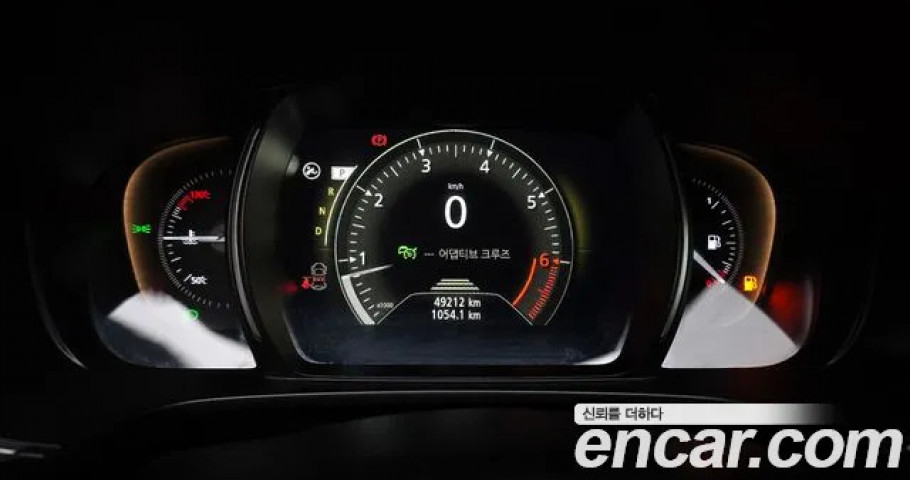 Renault Qm6 