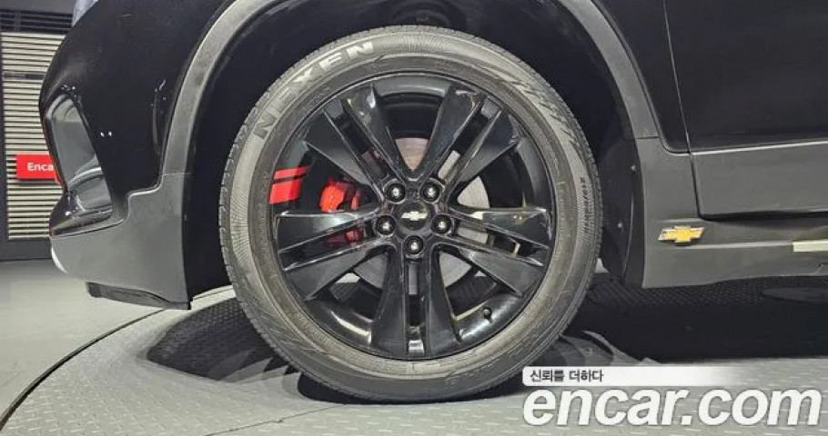 Chevrolet Trax 