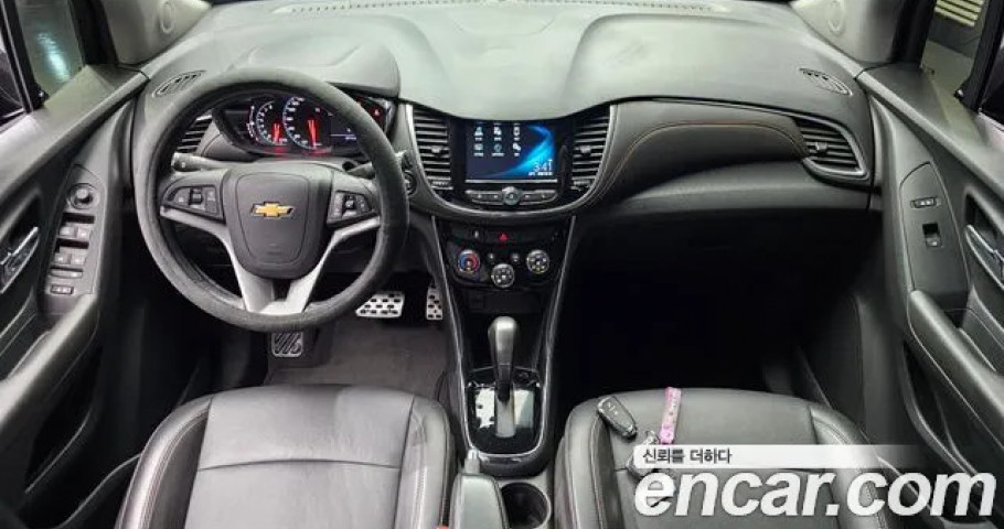 Chevrolet Trax 