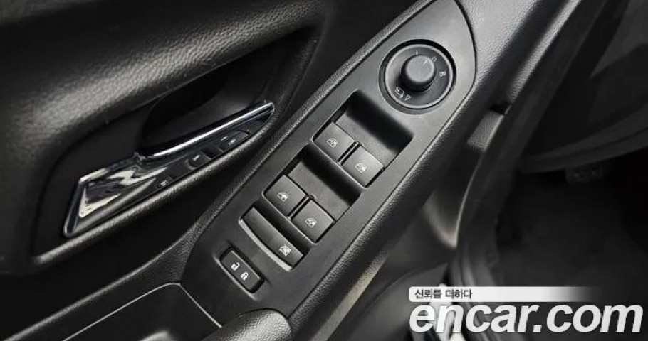 Chevrolet Trax 