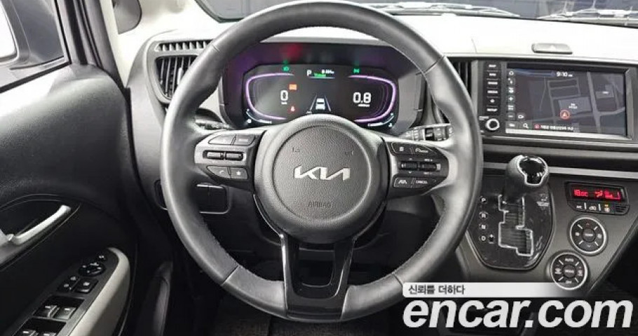 Kia Ray 