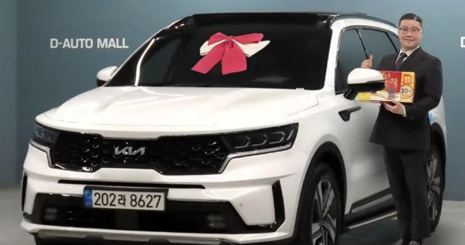 Kia Sorento 