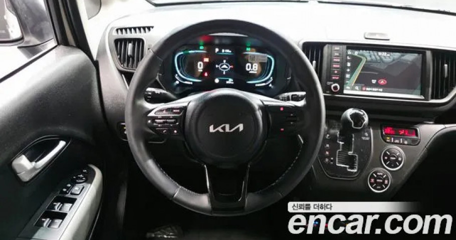 Kia Ray 