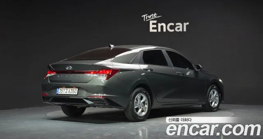 Hyundai Avante (Elantra) 