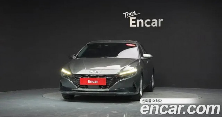 Hyundai Avante (Elantra) 