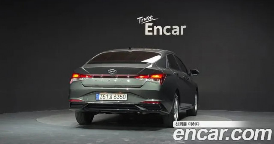 Hyundai Avante (Elantra) 