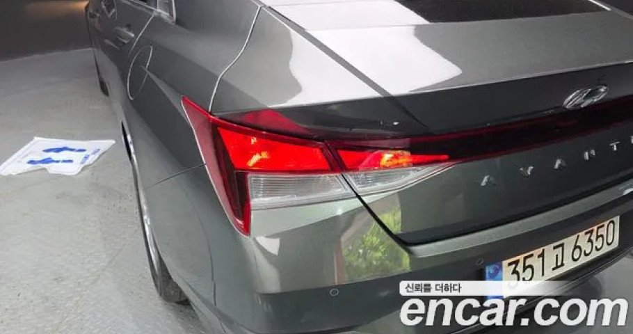 Hyundai Avante (Elantra) 