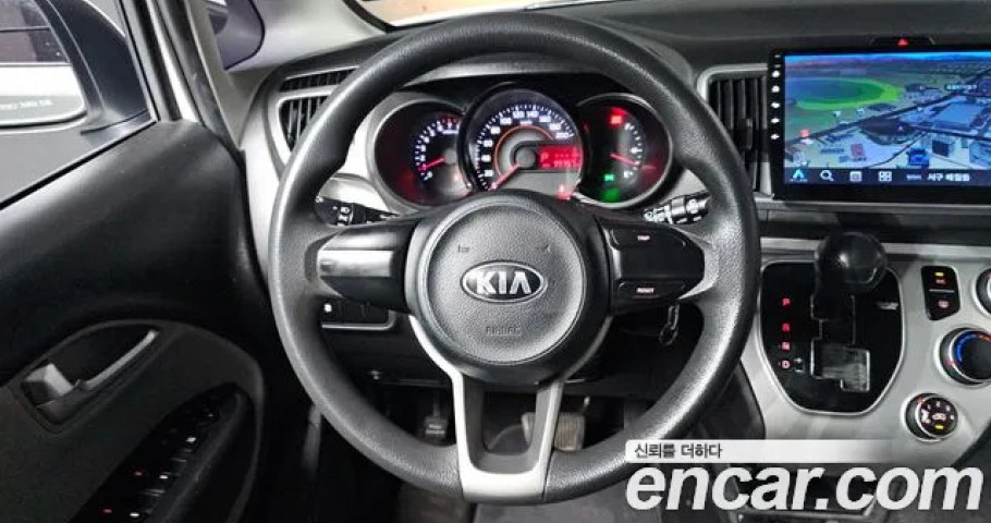 Kia Ray 
