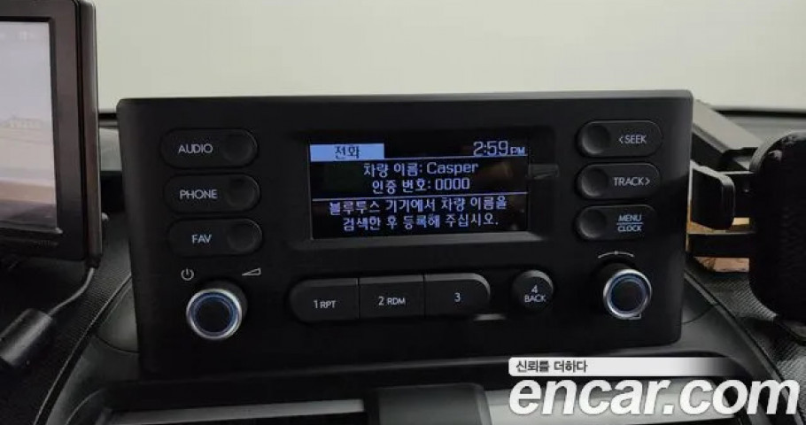 Hyundai Casper 