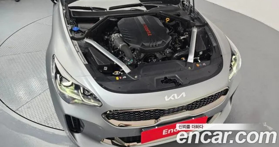 Kia Stinger 