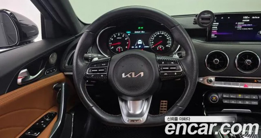 Kia Stinger 