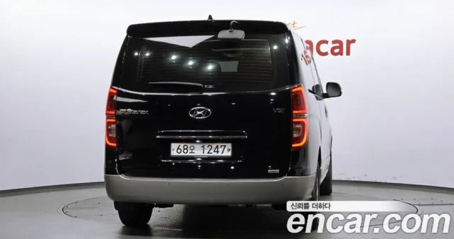 Hyundai Starex 