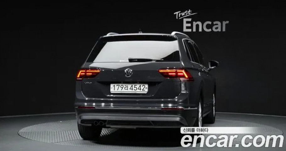Volkswagen Tiguan 