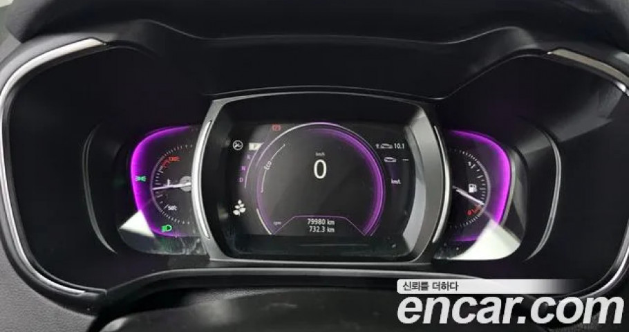 Renault Qm6 