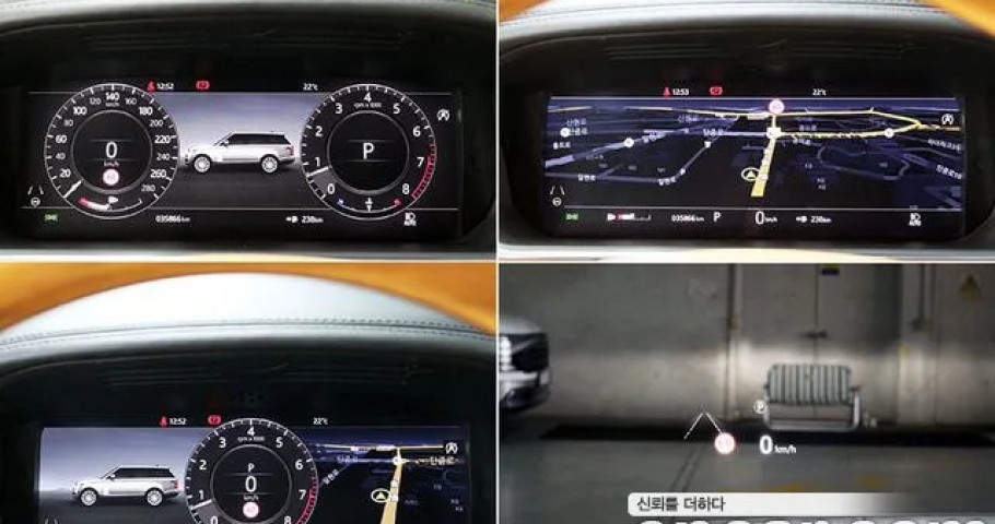Land Rover Range Rover 