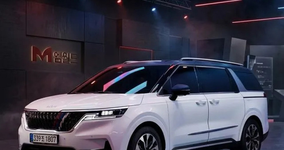 Kia Carnival 