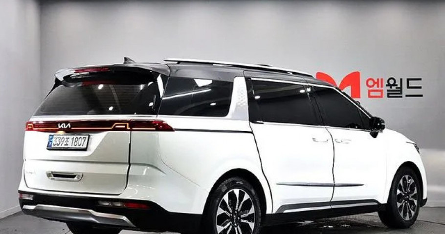 Kia Carnival 