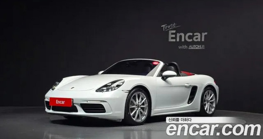 Porsche 718 