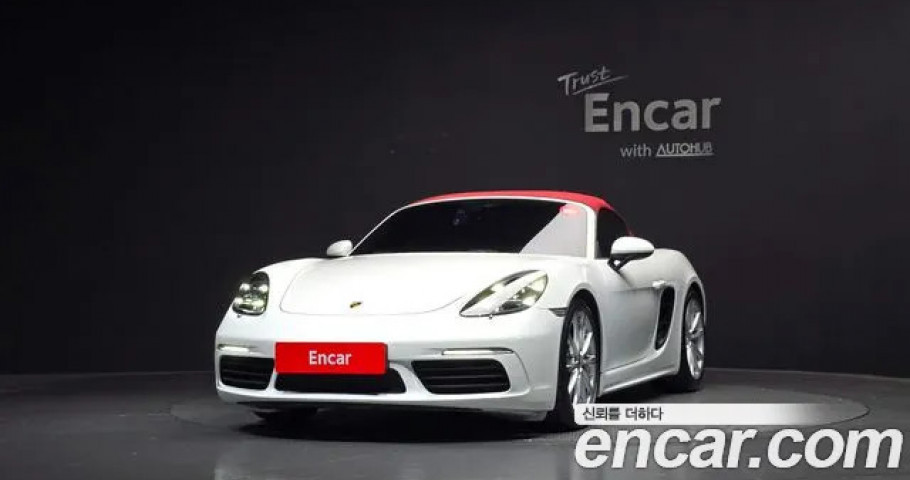 Porsche 718 