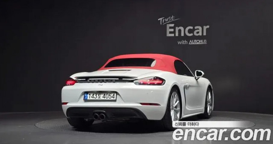 Porsche 718 
