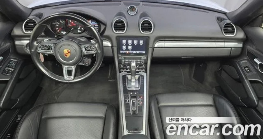 Porsche 718 
