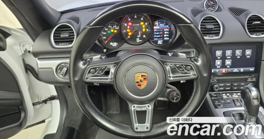 Porsche 718 