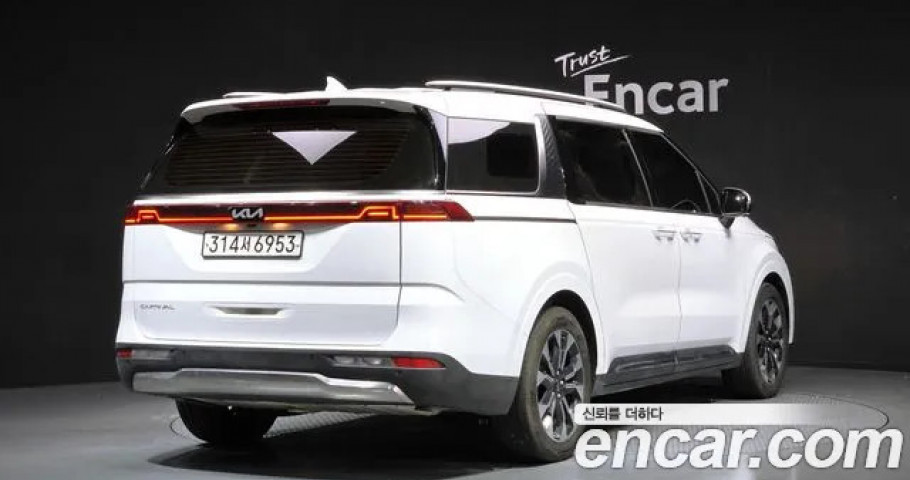 Kia Carnival 